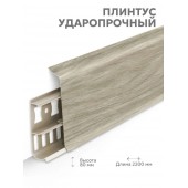 Плинтус Lexida 403 Дуб верде